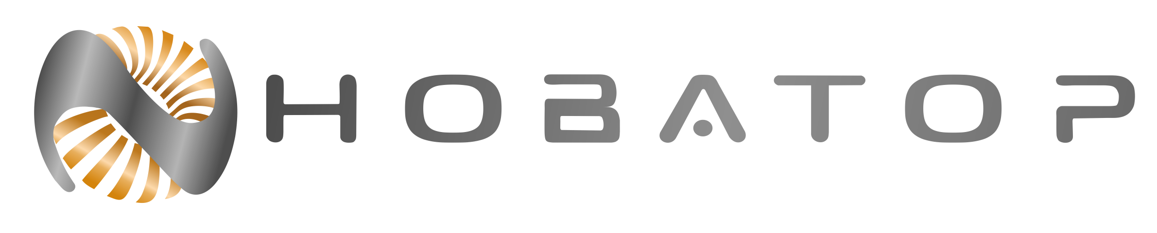 Новатор
