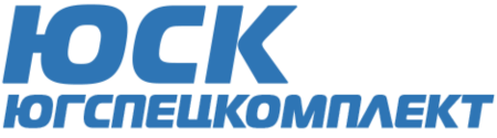 ЮСК Югспецкомплект